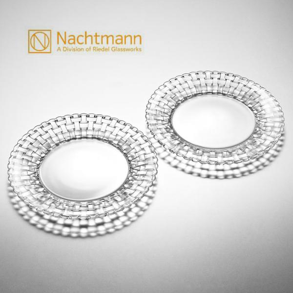 ナハトマン ボサノバ  プレート23cm ペア Nachtmann Bossa nova 98035...