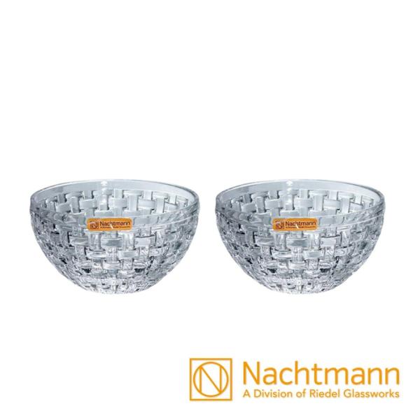 ナハトマン ダンシングスター ボサノバ ボウル ラウンド 15cm ペアセット 2個入り Nacht...