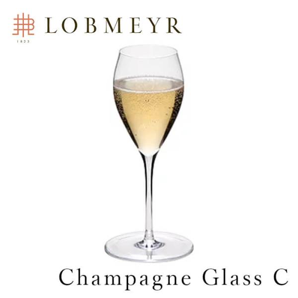 ロブマイヤー バレリーナ 1276113 シャンパンC H17cm