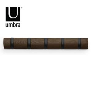 アンブラ umbra 壁掛けフック フリップフック 5 BK/ウォルナット ブラック/ウォルナット 2318850048｜kitchen