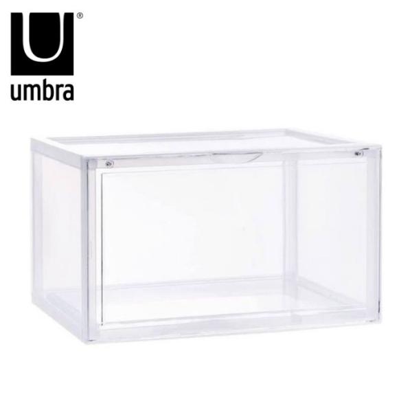 アンブラ bcl シューズケース KD サイド クリア 121028 収納　棚　片付け　箱　インテリ...