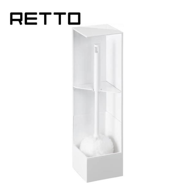 岩谷マテリアル RETTO レットー トイレブラシ ソフト RETTB-PP 掃除