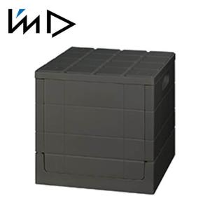 岩谷マテリアル グリットコンテナ ブラック Cube SKCUVE BK 収納ボックス 収納｜kitchen