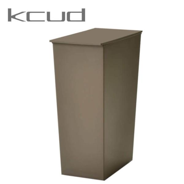 岩谷マテリアル kcud クード SIMPLE  スリム ブラウン KUDSP-SL BR ゴミ箱 ...