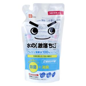レック LEC S00545 水の激落ちくん 詰...の商品画像