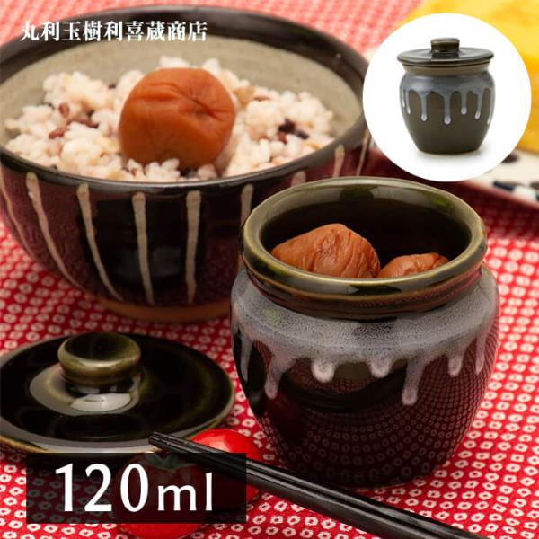 丸利玉樹利喜蔵商店 ミニカメ 1号 織部 T-534908  直径6.8×高さ8.2cm 120ml...