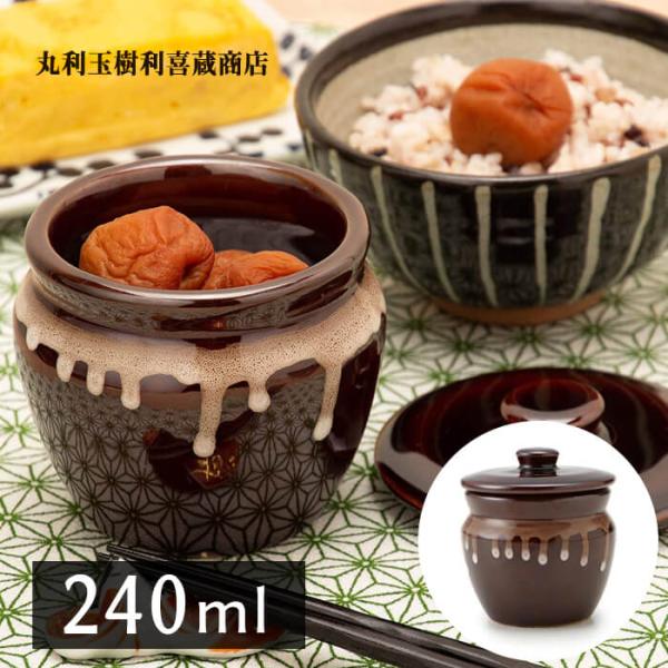 丸利玉樹利喜蔵商店 ミニカメ 2号 飴 T-534946 直径8.8×高さ9.5cm 24cm0ml...