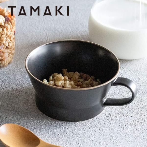丸利玉樹利喜蔵商店 エッジライン スープカップ 350ml ブラック T-788400 TAMAKI...