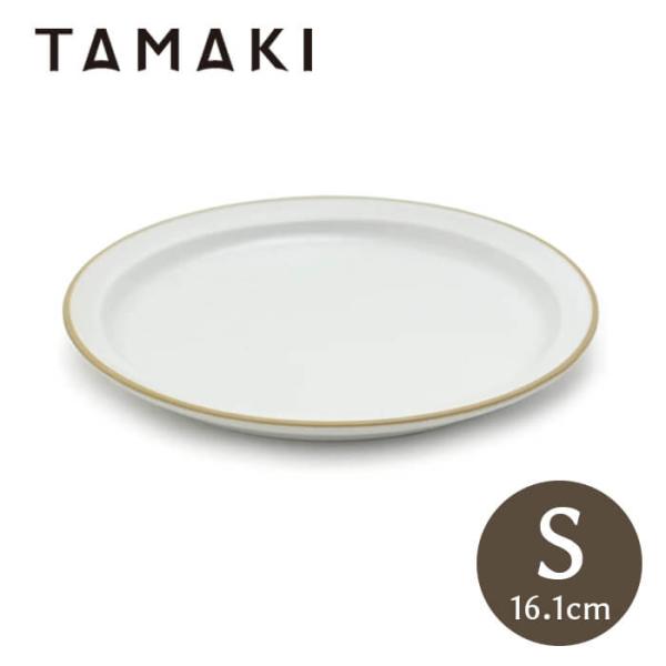 丸利玉樹利喜蔵商店 エッジライン プレート S 16.1cm ホワイト T-788455 TAMAK...