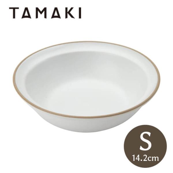 丸利玉樹利喜蔵商店 エッジライン ボウル S 14.2cm ホワイト T-788578 TAMAKI...