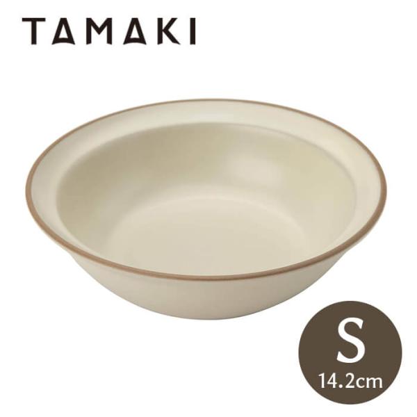 丸利玉樹利喜蔵商店 エッジライン ボウル S 14.2cm ベージュ T-788585 TAMAKI...
