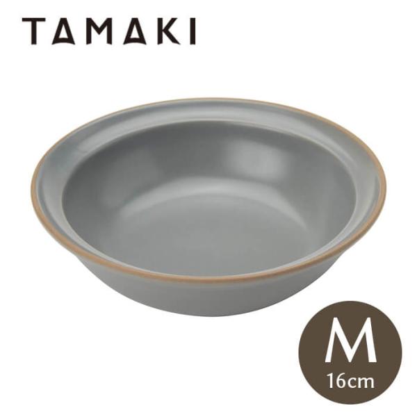 丸利玉樹利喜蔵商店 エッジライン ボウル M 16cm グレー T-788639 TAMAKI 皿 ...