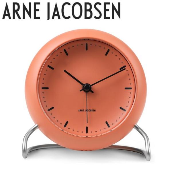 アルネヤコブセン 43692 シティホール テーブルクロック 置時計 オレンジ おしゃれ　北欧　並行...