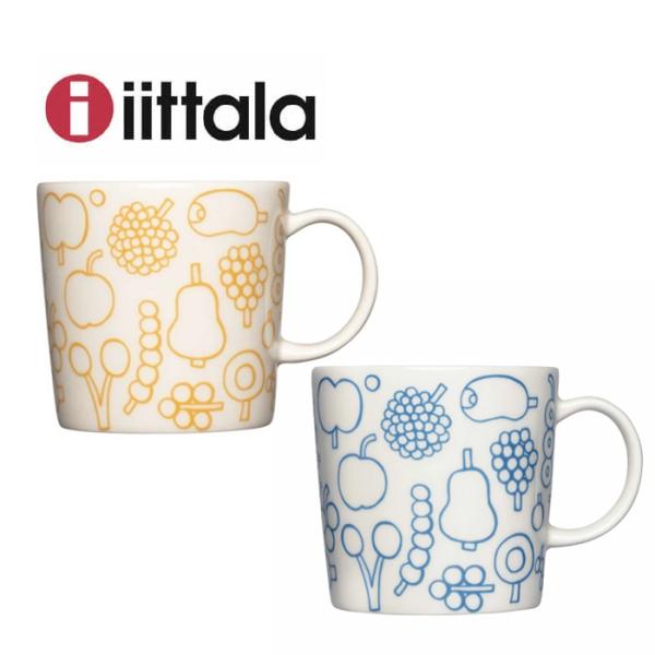 イッタラ OTC フルッタマグ 300ml イエロー ライトブルー 並行輸入品 iittala キュ...