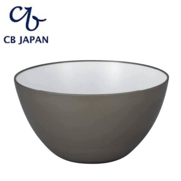 シービージャパン atomico 耐熱レンジボウル 23cm アッシュグレー ボール お皿 電子レン...