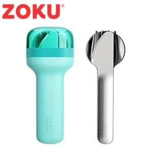 ZOKU ポケットユーテンシルセットティール 120051　カトラリーセット　フォーク　スプーン　ナイフ　ステンレス　持ち運び　ケース付き｜kitchen