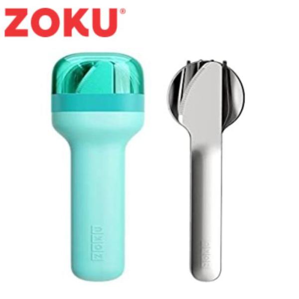 ZOKU ポケットユーテンシルセットティール 120051　カトラリーセット　フォーク　スプーン　ナ...