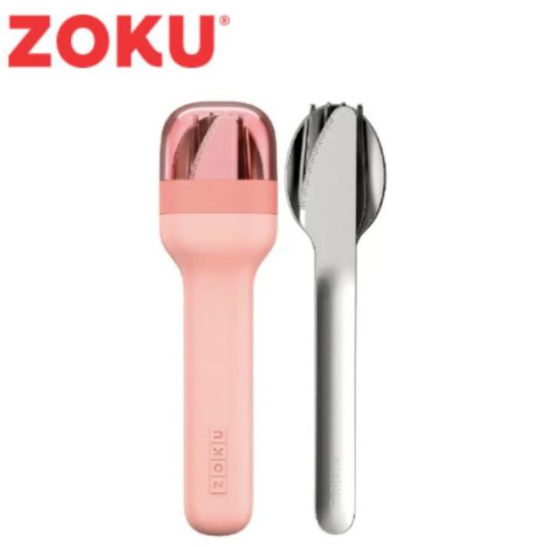 ZOKU ポケットユーテンシルセットピーチ 120052　カトラリーセット　フォーク　スプーン　ナイ...