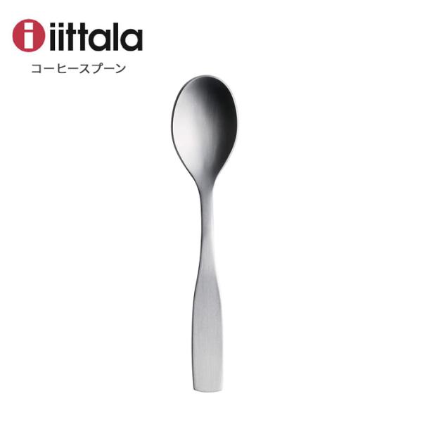 イッタラ iittala チッテリオ98 citterio98 コーヒースプーン 187016 マッ...