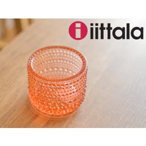 イッタラ iittala Kastehelmi カステヘルミ キャンドルホルダー 64mm  6132  サーモンピンク