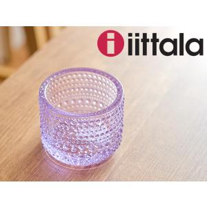 iittala イッタラ Kastehelmi カステヘルミ キャンドルホルダー 64mm ( 6135 ) ラベンダー｜kitchen