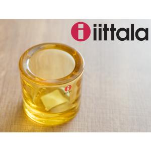 イッタラ KIVI キヴィ キャンドルホルダー 60mm（6154）レモン iittala 並行輸入品｜kitchen