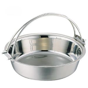 SW 電磁用 ツル付 チリ鍋 26cm