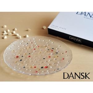 DANSK/ダンスク BUBBLE CONFETTI（バブルコンフェティ） サラダプレート 21cm（791270）｜kitchen