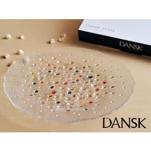 ダンスク バブルコンフェティ ディナープレート 24cm ( 791267 ） 【 DANSK BUBBLE CONFETTI 皿 ガラス ラウンド 食器 洋食器 ブランド食器 北欧 】｜kitchen