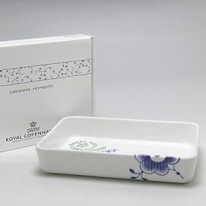 ロイヤルコペンハーゲン フルーテッドメガ オーブンウェア 長方（2381588）