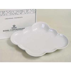 【在庫限定50％OFF】ロイヤルコペンハーゲン ホワイトパルメッテ　ひし形トレー26cm（25017...