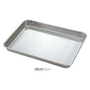 CP 浅型角バット 12枚取（A-33112） 送料無料