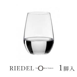 リーデル オー 大吟醸オー 酒テイスター グラス 0414/22 1ヶ入 RIEDEL 並行輸入品｜kitchen