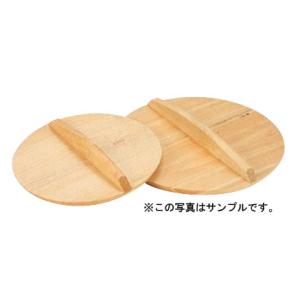 鉄 餃子鍋用厚手サワラ木蓋39cm用