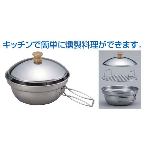 キッチン香房＜ST-125＞