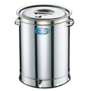 18-0オーブン21(スモーク用)27cm