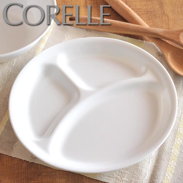 コレール/Corelle ウィンターフロスト ホワイト ランチ皿 大 【CORELLE/Winter...