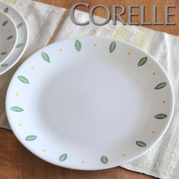 コレール/Corelle シティーガーデン プレート 大 【CORELLE/City Gardens...