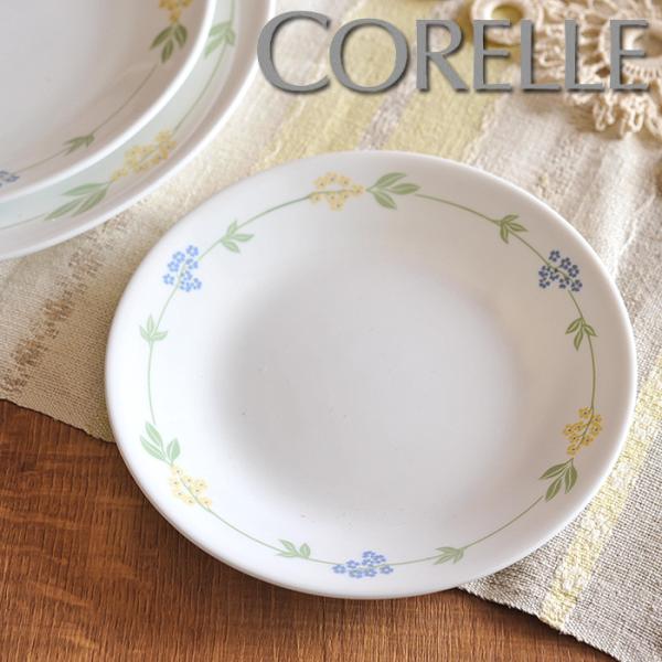 コレール/Corelle シークレットガーデン プレート 小 【CORELLE/Secret Gar...