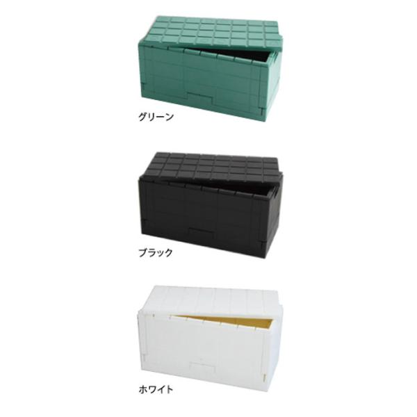 岩谷マテリアル ImD アイムディー グリットコンテナー 選べる3色【送料無料】