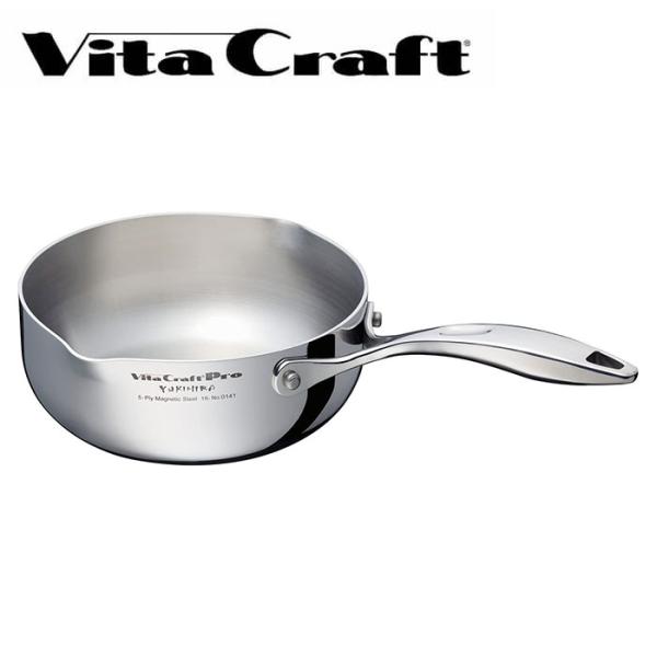 ビタクラフトプロ 0141 雪平鍋18cm 送料無料