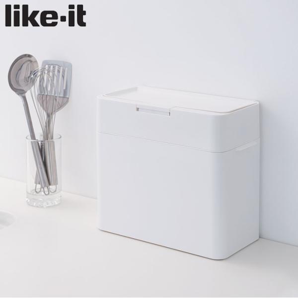 ライクイット シールズ9.5 密閉ダストボックス ホワイト 【 Like-it ごみ箱 ゴミ箱 ダス...