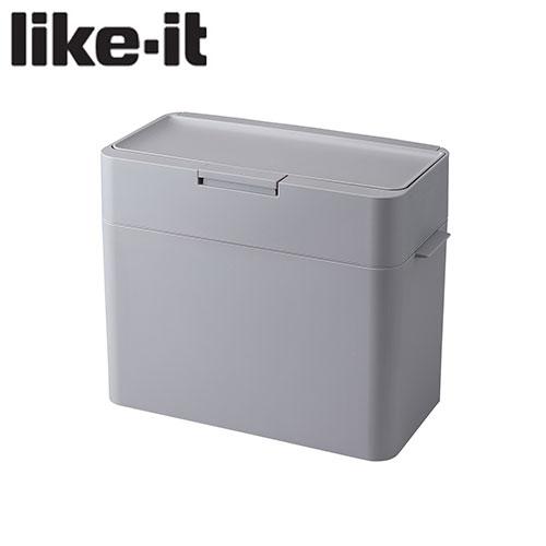 ライクイット シールズ9.5 密閉ダストボックス グレー 【 Like-it ごみ箱 ゴミ箱 ダスト...