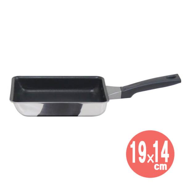 ウルシヤマ ルミエール IH 玉子焼 19x14cm 日本製 テフロン LME-E19-14 ウルシ...