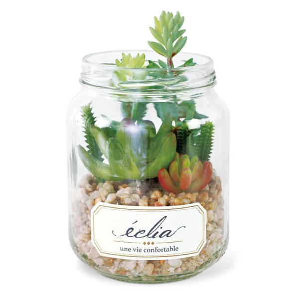 消臭アーティフィシャルグリーン エクリア キャニスタータイプ ECLIA ARTIFICIAL GR...