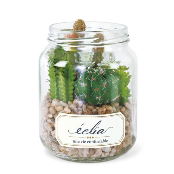 消臭アーティフィシャルグリーン エクリア キャニスタータイプ ECLIA ARTIFICIAL GR...