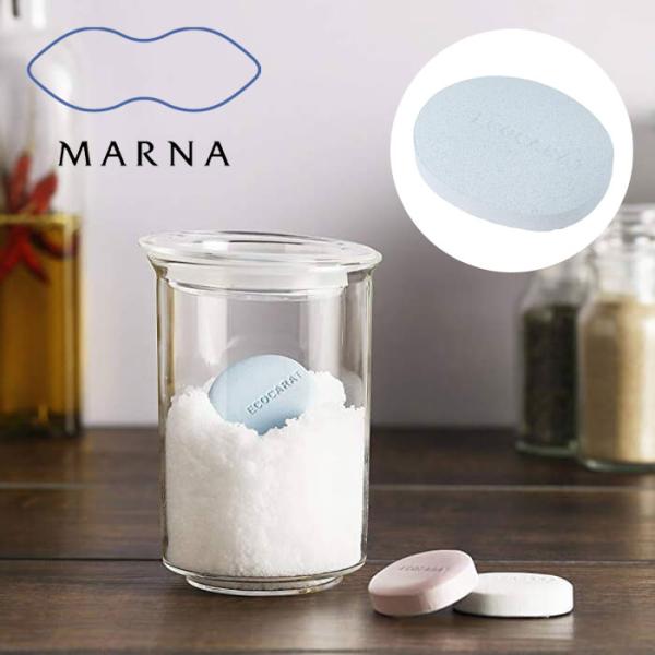 マーナ エコカラット ドライキーパー K685B ブルー [同色2個入] Marna ECOCARA...