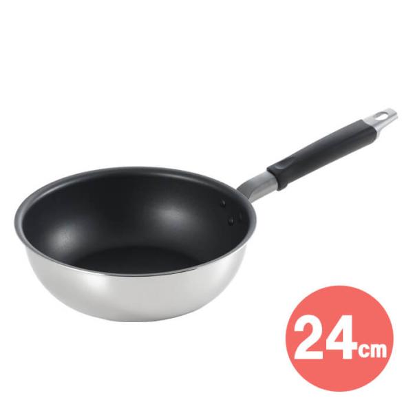 ヨシカワ ALSUS4（ アルサス4 ） 深型フライパン 24cm  炒め物 煮物 日本製