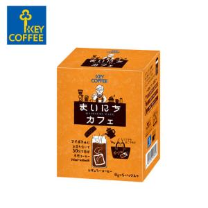 キーコーヒー コーヒー まいにちカフェ コーヒーバッグ 5本入り KEY COFFEE アラビカ100% 嗜好品｜kitchen