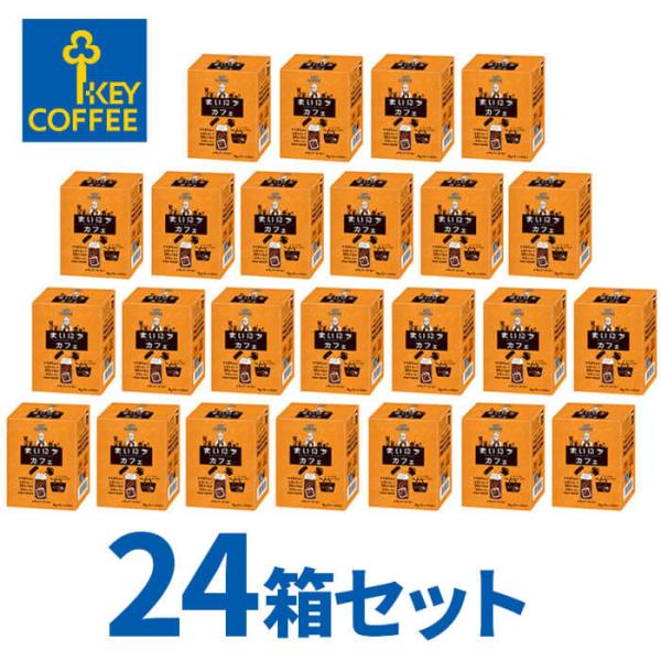 24箱 セット キーコーヒー まいにちカフェ コーヒーバッグ （ 5本入り ） KEY COFFEE...